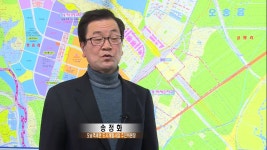 속도 내는 오송역세권 개발...이달 말 계획 제출 - CCS충북방송 | Doovi 속도 내는 오송역세권 개발...이달 말 계획 제출 - CCS충북방송