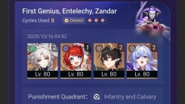 비소 쳌메 15코 0라 나왔더라 - 붕괴 스타레일 마이너 갤러리