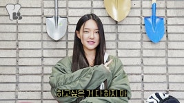 인플루언서 [네이버 인플루언서] -13.2kg 다이어트 성공한 1인!! 신림에서 직접 만나요( ◡̉̈ )❤️‍🔥 팝업스토어 일정 및 이벤트 공지!!