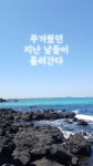 해나의 Healing-TV - YouTube