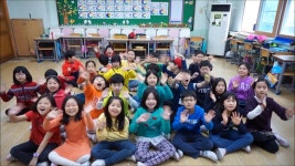 2016 교실에서 찾은 희망 - 의왕 백운초 4학년 3반 | Doovi 2016 교실에서 찾은 희망 - 의왕 백운초 4학년 3반