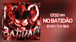 . - 천안북일학원 마이너 갤러리