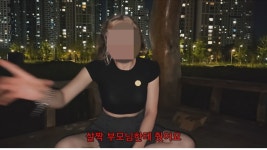 프럼어스에 꾼맨 영상 올라왔네 - 꾼맨(유튜버) 마이너 갤러리