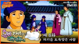 오오오 이게 있네 ㅋㅋㅋㅋ - 재테크 마이너 갤러리