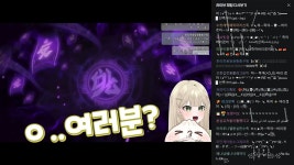 버) 미네이션 미미 (사탄숭배, 생사여탈) 제식 반응 - 메이플스토리... 버)  미네이션 미미 (사탄숭배, 생사여탈) 제식 반응 - 메이플스토리 리부트... 