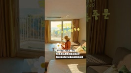 네이버 인플루언서 [네이버 인플루언서] [광고] 켄싱턴리조트 제주 플렉스 패키지제주 중문 · 서귀포 · 한림👉 3곳 중 선택 or 교차 투숙 가능... 