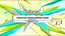 칼리버스 영상 업뎃 - VR게임 마이너 갤러리