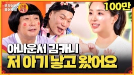 줌들 이 사람 이해됨? - 기타 국내 드라마 갤러리