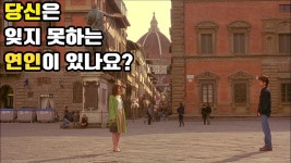 냉정과 열정사이 함 봐라 - 하트페어링 마이너 갤러리