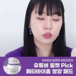 퓨리피아 - YouTube 퓨리피아