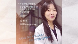 네이버 인플루언서 [네이버 인플루언서] 국내 최고의 동물병원 청담우리! 각 과별 전문의료진을 소개합니다 :)