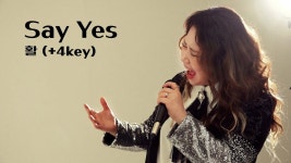 윤성이 부르는 세이예스 ㄷㄷㄷ - 노래연습 마이너 갤러리
