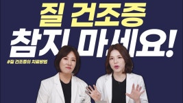 [더끌림 산부인과의원] | 기업정보 | 알바몬