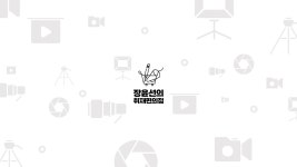 #소복점 - YouTube