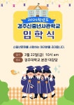경주 스마트폰 강사 - YouTube 경주 스마트폰 강사