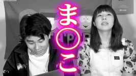 오카유 입으로 망꼬를 듣고싶었는데 그걸 말로 하진 않노 - 키즈나 아이 마이너 갤러리