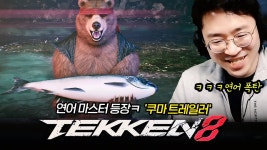 곰도 골프치네 - 골프 갤러리 곰도 골프치네  - 골프 갤러리