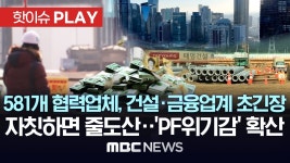 #양평시골스테이 - YouTube