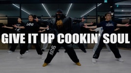 최지미무용학원 | 네이버 인플루언서 [네이버 인플루언서] La Melodia – Give It Up Cookin’ Soul Remix / HOTTY Choreography