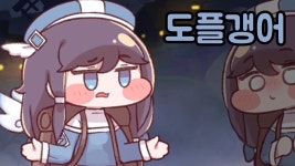 생각해보니 스피키는 왜 벨라 첨 봤을 때 발작 안 했지 - 판타지 갤러리