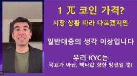와 우승택도 겨우 1000불? 이라네 - 파이코인 공식 커뮤니티 미니 갤러리