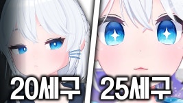 좀튭 이거 개쳐귀엽네 - 세구 미니 갤러리