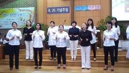 받은복을세어보아라 | Doovi 받은복을세어보아라