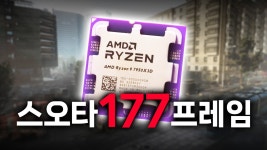 컴터맞출놈들 타르코프 벤치참고해 - 타르코프 마이너 갤러리