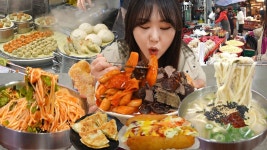 인플루언서] 성남 중앙시장에 가면 떡볶이, 순대, 중앙칼국수, 만두, 찐빵, 찹쌀꽈배기, 비빔국수, 야채빵 다 있음🤣 현대시장 먹방... 