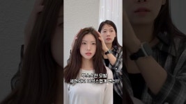 네이버 인플루언서 [네이버 인플루언서] 헤어컨설팅 #톤트헤어 #톤트하민이 #보더펌 #허그펌 부스스한머리 깔끔하게!