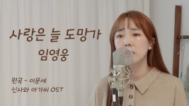 구독좀 해줘 - 아이돌배우 마이너 갤러리