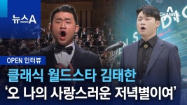 성악곡이긴 하지만 추천 - 그랜드 피아노 마이너 갤러리