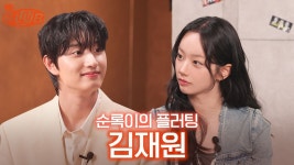혤튜브 - 혜리 마이너 갤러리 혤튜브  - 혜리 마이너 갤러리
