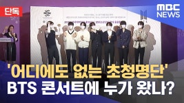 부산엑스포도 국조를 해야 하는 이유 - 이재명 마이너 갤러리