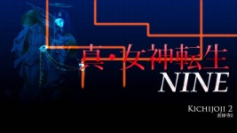 스포티파이에 진여신 ost 떠서 들어봤는데 - 페르소나 5 마이너 갤러리