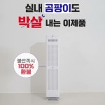 주식회사 피오유엘 - YouTube 주식회사 피오유엘