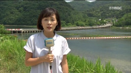 춘천MBC뉴스 (R)세월교는 소양7교로..소양8교도 검토 | Doovi 춘천MBC뉴스 (R)세월교는 소양7교로..소양8교도 검토