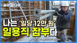 애들아 이거 봐라 미붕이 나온다 - 미국 주식 마이너 갤러리