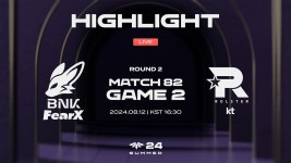 FOX vs. KT 하이라이트 | 08.12 | 2024 LCK CL - KT 프로게임단 마이너 갤러리
