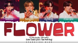 Flower - HunMinJayBit: Song Lyrics, Music Videos & Concerts