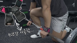 네이버 인플루언서 [네이버 인플루언서] 어썸블리스의 헬스장갑