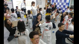 [서린태권도,서린7태권도장] 2017년 공개수업 이모저모영상 입니다♥ | Doovi [서린태권도,서린7태권도장] 2017년 공개수업 이모저모영상... 