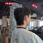 창원박준뷰티랩팔용점 실장블루 - YouTube 창원박준뷰티랩팔용점 실장블루