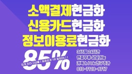 #프리미엄다운 - YouTube