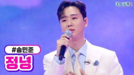 넚誘쇱 젙뀞 솢耳 醫뗭쓬? - 誘몄뒪꽣듃濡2 留덉씠꼫 媛ㅻ윭由