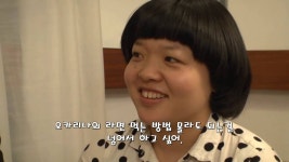 회사가 아님에 결혼 말한 공개된 유튜브 슈퍼주니어 규현 - 슬기 갤러리