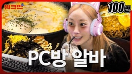 아니허영지이거말고라때월드나찍지 - 아이돌리즘 마이너 갤러리