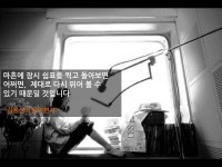 마흔 그리고 쉼표 | Doovi 마흔 그리고 쉼표