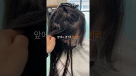 네이버 인플루언서 [네이버 인플루언서] 이건 무슨 붙임머리에요?