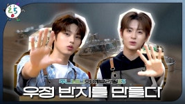 에브리띵25 EP1 떴다! - 더윈드 마이너 갤러리